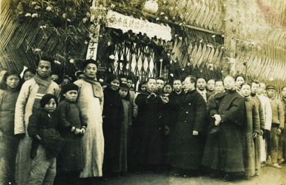 上海战时救亡活动