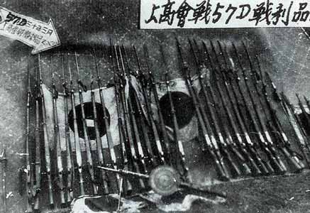 中国军队痛歼日军近两万人的上高战役