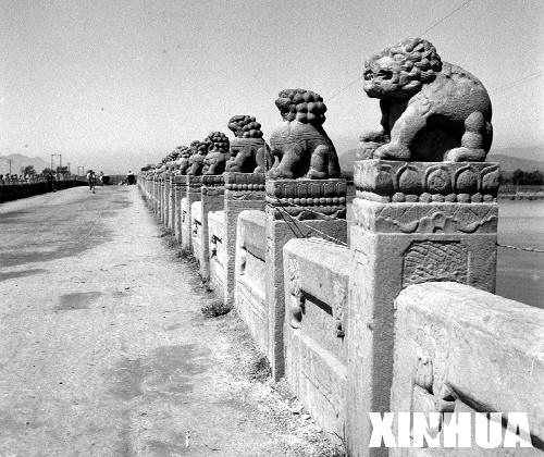 中国抗日军队在卢沟桥打响全面抗战第1枪——卢沟桥老照片回顾[组图]