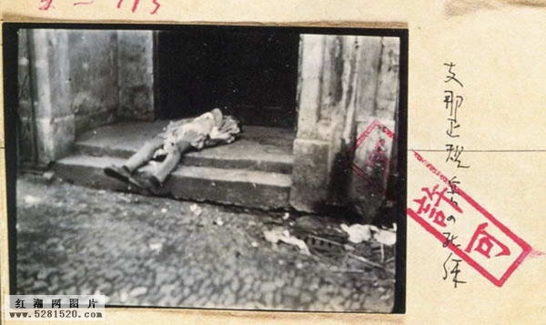 二战中被媒体禁发的日军侵华照片