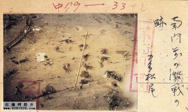 二战中被媒体禁发的日军侵华照片