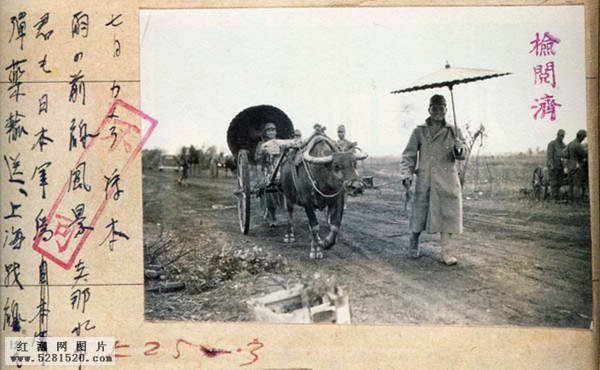 二战中被媒体禁发的日军侵华照片