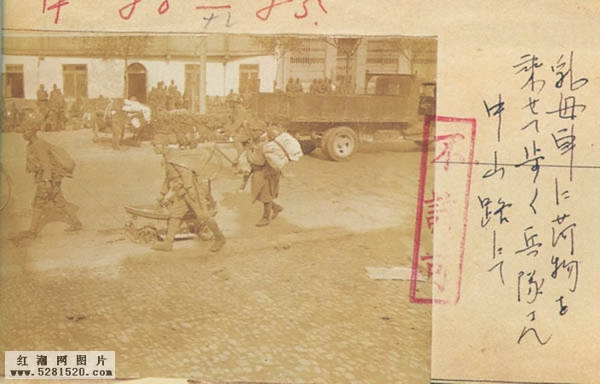 二战中被媒体禁发的日军侵华照片