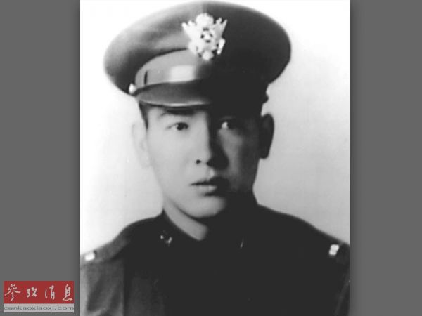 二战华裔获美军最高荣誉：主动暴露吸引日军火力