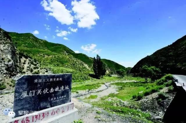 你不可不知：中国共产党领导的抗日10大战例