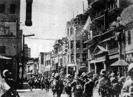 侵华战争使中国社会倒退了半个世纪