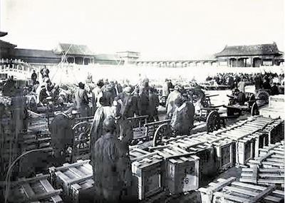 国宝大迁徙:民族文化遗产保卫战