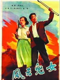 国歌因辽宁义勇军而生