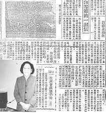 抗战时期华人华侨的贡献——华侨机工奋战在千里滇缅公路(组图)