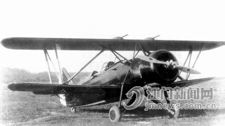 抗战时期华人华侨的贡献——抗日战争时五邑籍华侨回国造战机