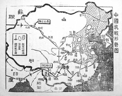 抗战时期的 “地图专家”金端苓
