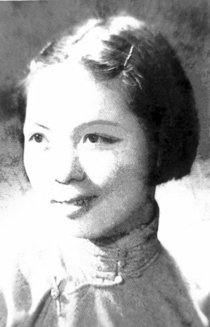 抗战时期的 “地图专家”金端苓