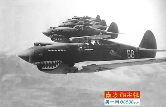 抗战时期的云南防空