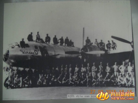 抗战期间 四川50余万民工建亚洲最大轰炸机机场