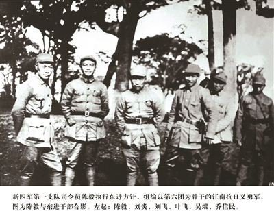 [江苏抗战]无锡军民打出抗日根据地