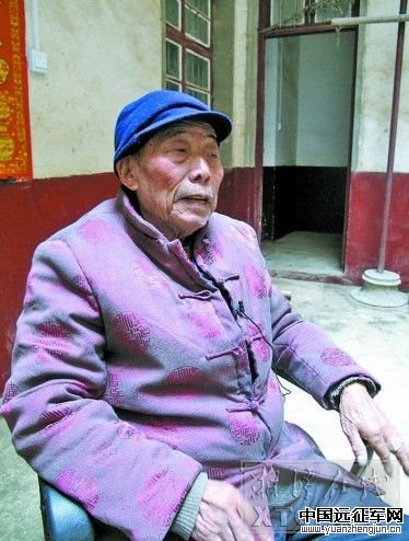 湘潭老兵回忆滇西大反攻:松山战役(一)