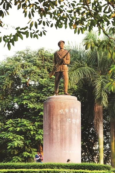 热血铸就抗战长城 记八路军、新四军中的漳州籍抗日将士