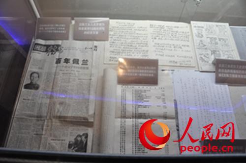 血战钱塘江——杭州萧山震撼心魄抗战史