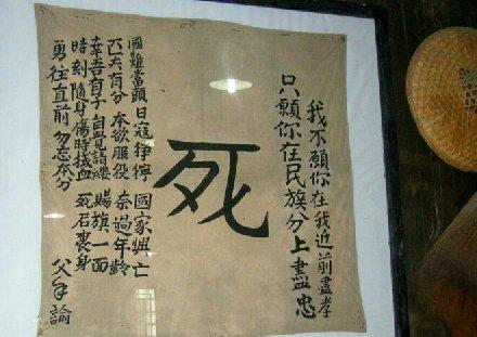 铁血川军！看看四川在抗战期间做了多大贡献