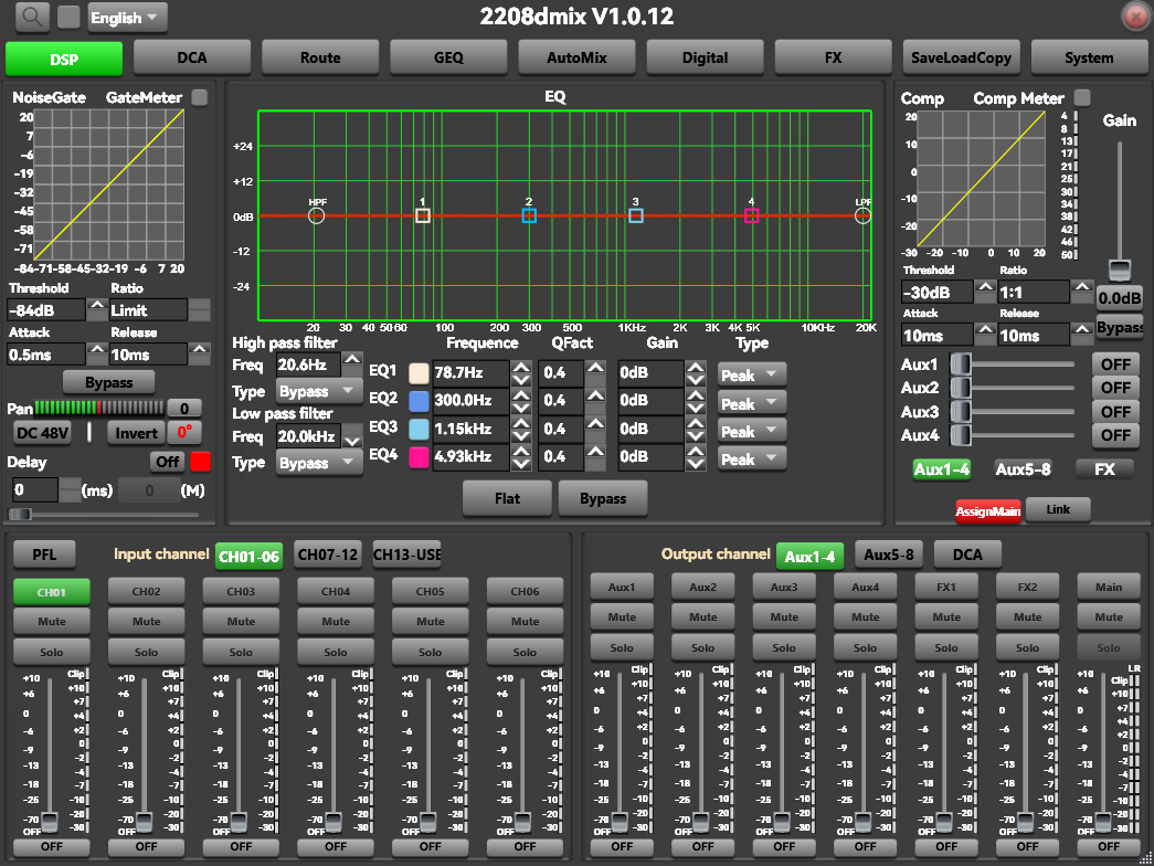 ITC调音台网口配置工具和PC控制软件