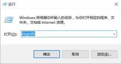 windows磁盘占用100%怎么办?