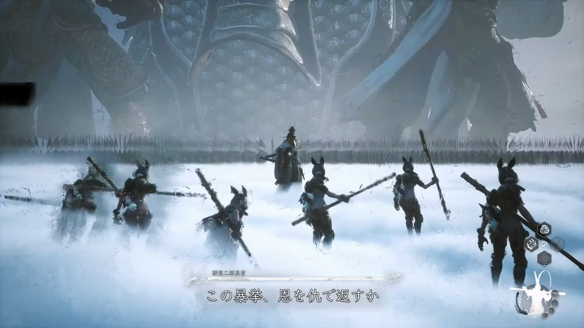 《黑神话 ：悟空MOD整合包》