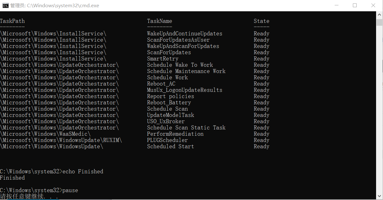 [Windows] 一键彻底禁用更新工具 Windows-update-disabler v2.0.0（无风险）