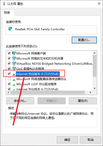 可达录播、直播设备使用教程