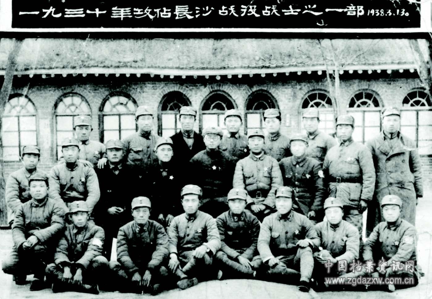扩大政治影响 争取广大群众 ——1930年7月，红三军团创办《红军日报》始末