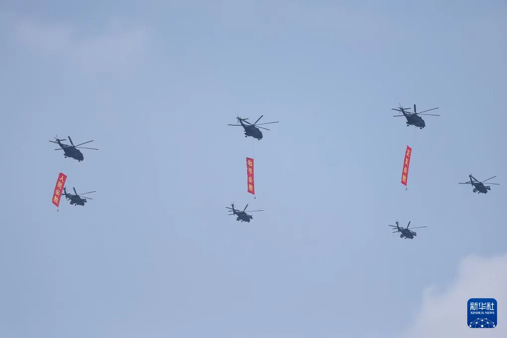 九三阅兵 45个方（梯）队，完整介绍来了！