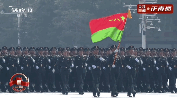 九三阅兵 45个方（梯）队，完整介绍来了！