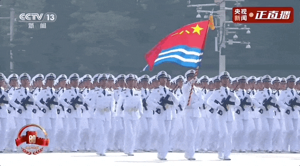 九三阅兵 45个方（梯）队，完整介绍来了！