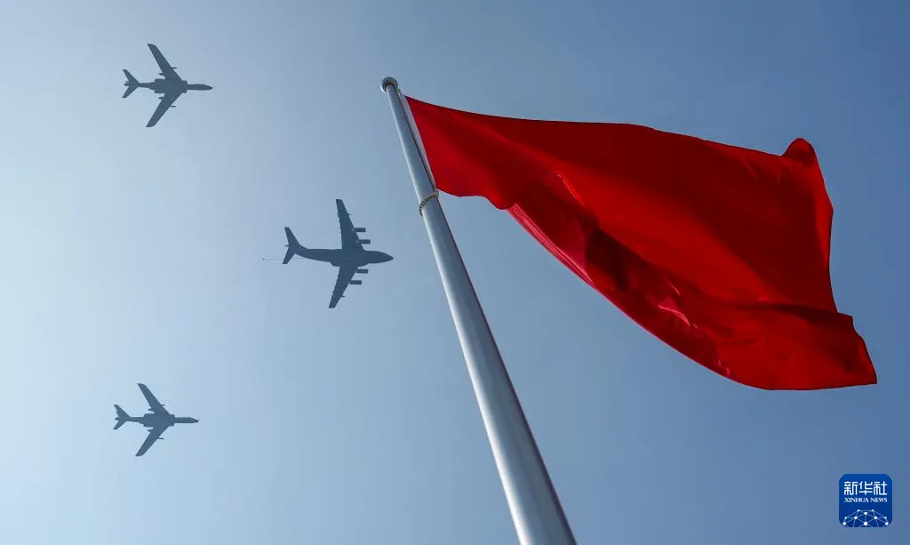 九三阅兵 45个方（梯）队，完整介绍来了！