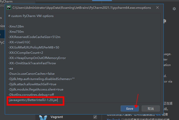 pycharm2021.1.3 汉化版【pycharm2021.1.3】中文破解版安装图文教程、破解注册方法