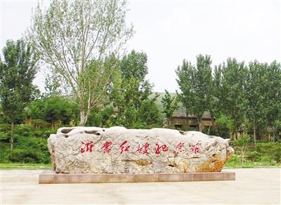 沂南县马牧池乡