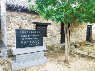 沂南县马牧池乡