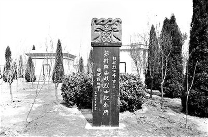 苏村阻击战:以130人牵制数倍于己的敌人