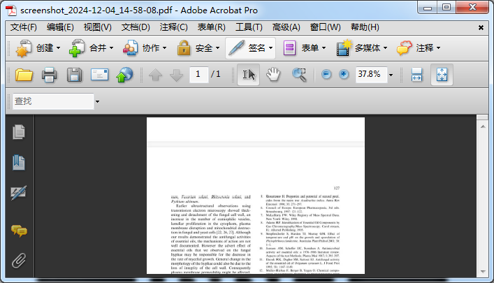 Adobe Acrobat Pro9.0中文版【Adobe Acrobat9.0】绿色版