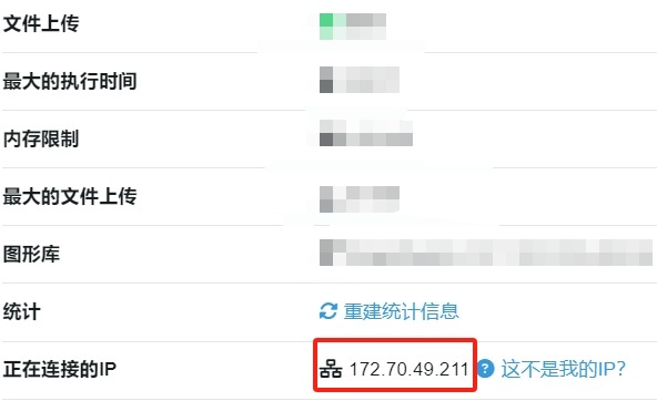 微信截图_20240311094828.png