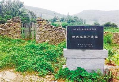 沂南县马牧池乡