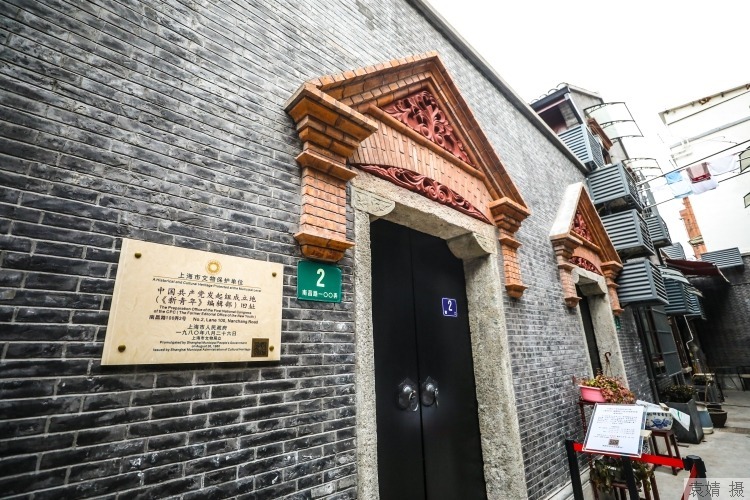 活化利用红色文化资源，红色基因在光荣之城延续