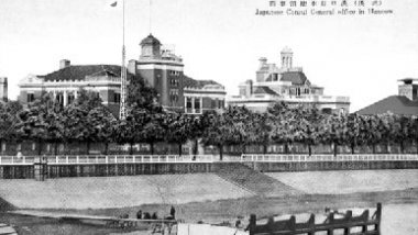 “战时首都”奠定持久抗战基础