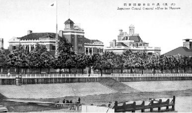 “战时首都”奠定持久抗战基础