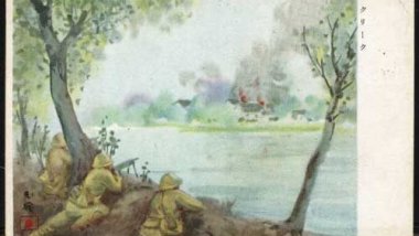 1940年日占区发行的邮票