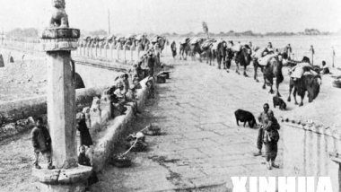 中国抗日军队在卢沟桥打响全面抗战第1枪——卢沟桥老照片回顾[组图]