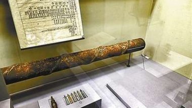 抗战时期三千公里输油管 一滴汽油一滴血