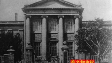 抗战期间散失的中医文献