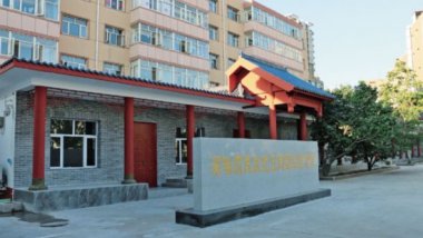 抗日战场的第一次胜利——收复多伦