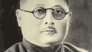 河南抗日英雄谱:四位军人眼中的抗战