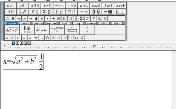 MathType数学公式编辑器v7.8.0